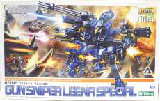 1/72 RZ-030 ガンスナイパー リノン仕様|KOTOBUKIYA