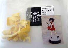 1/8 橙 ガレージキット|とれぱんぐ