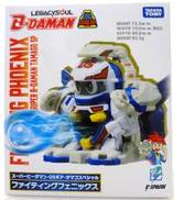 【未開封】タマゴスペシャル ファイティングフェニックス|TAKARA TOMY
