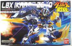 031 LBX イカロス・ゼロ|BANDAI