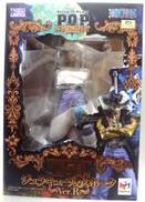 【未開封】“鷹の目” ジュラキュール・ミホーク Ver.R|MEGAHOUSE