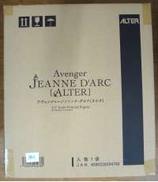 【未開封】1/7 アヴェンジャー/ジャンヌ・ダルク〔オルタ〕|ALTER