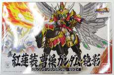 022 真 紅蓮装 曹操ガンダム・絶影|BANDAI