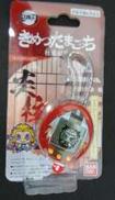 【未開封】きめつたまごっち 柱集結版|BANDAI