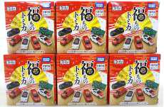 【全6種セット】 初春トミカ 福ものトミカ|TAKARA TOMY