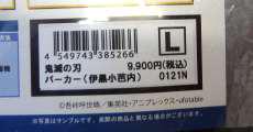 imgMap['COMMENT']}