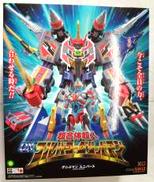 THE合体 超合体超人 DXフルパワーグリッドマン|GOOD SMILE COMPANY