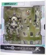 PLAY ARTS改 Sam Gideon|SQUARE ENIX