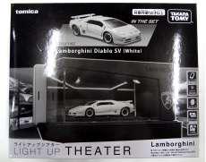 【未開封】tomica ライトアップシアター ランボルギーニ|タカラトミー