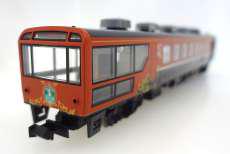 1/150 12系客車(ばんえつ物語・オコジョ展望車)|TOMIX