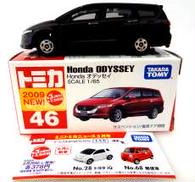 ホンダ オデッセイ(バイオレット)|TAKARA TOMY