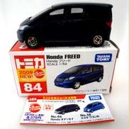 Honda フリード(ブルー/赤箱)|TAKARA TOMY