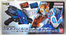 【未開封】変身ベルト DXエイムズショットライザー|BANDAI