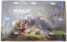 【BOX】MTG ブルームバロウ プレイ・ブースター|ウィザーズ・オブ・ザ・ゴースト