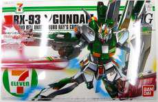 1/144 HGUC RX-93 νガンダム Ver.GFT|BANDAI