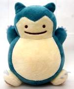 【タグ無し】 カビゴン へんしん!メタモンぬいぐるみ|ポケモン