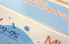 imgMap['COMMENT']}