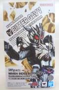 【未開封】S.H.Figuarts 仮面ライダービターガヴ|BANDAI