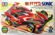 1/32 ブリッツァーソニック