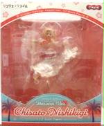 【未開封】錦木千束 ハワイVer.|クレーネル