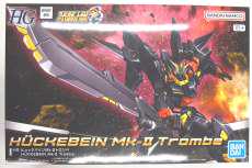 HG ヒュッケバイン Mk-IIトロンベ