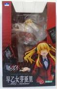 【未開封】ARTFX J 早乙女芽亜里