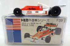 マクラーレン M26 フォード|トミー