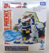 【未開封】LEGACYSOUL スーパービーダマン・OSギア|TAKARA TOMY