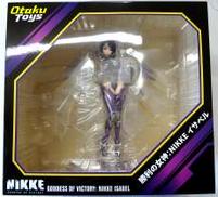 【未開封】1/7 イザベル 通常版|OTAKUTOYS