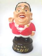 さわやか親父の貯金箱（ピンク）|株式会社ジャパン