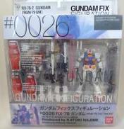 【未開封】ガンダム[RGM-79 ジム]Ver.Ka|BANDAI
