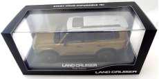 1/30 新型ランドクルーザー 250