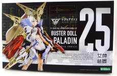 【未開封・特典付き】1/1 BUSTER DOLLパラディン|KOTOBUKIYA