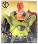 【未開封】人造人間16号|BANPRESTO