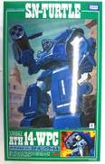 1/24 アーマードトルーパー スナッピングタートル|TAKARA TOMY