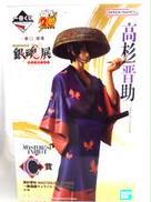 【未開封】高杉晋助 ～銀魂展キャラクタービジュアル～|プライズ(BANDAI)