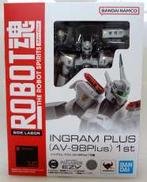 【未開封】イングラム・プラス（AV-98Plus）|BANDAI