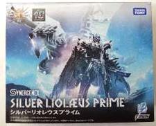 【未開封】シルバーリオレウスプライム|TAKARA TOMY