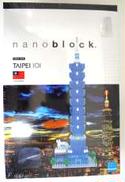【未開封】 ナノブロック NBH_059 台北101|カワダ
