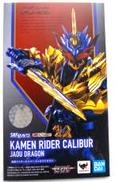 【未開封】S.H.F 仮面ライダーカリバー ジャオウドラゴン|BANDAI
