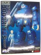 DMZ-02 ストライクドッグwithイプシロン|TAKARA TOMY