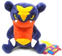 【タグ付き】ガブリアス ポケモンドールズ(ぬいぐるみ)|ポケモン