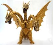 【単品】キングギドラ(1991)|DeAGOSTINI