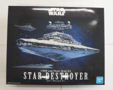 1/5000 スター・デストロイヤー|BANDAI