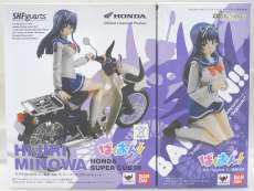 S.H.Figuarts 三ノ輪聖(制服)＆スーパーカブ50|BANDAI