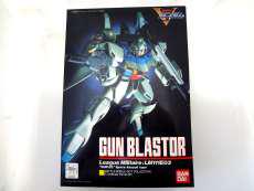 1/144 LM111E03 ガンブラスター|BANDAI