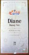 1/4 ディアンヌ バニーVer.|FREEING