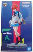 【未開封】アマテ・ユズリハ(マチュ)|BANDAI SPIRITS
