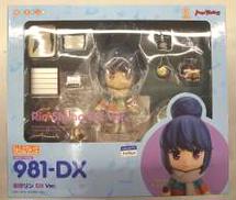 【特典付き】ねんどろいど 志摩リン DXVer.