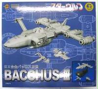 EX合金 BACCHUS-III